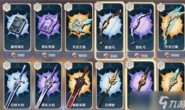 七圣召唤爆料网站大全最新,揭秘最新爆料网站大全，探寻神秘召唤之力