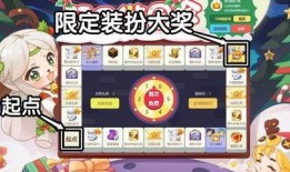 迷你世界最新男皮肤爆料,揭秘最新男皮肤设计亮点