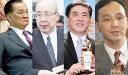 郝龙斌最新爆料视频,揭秘事件背后惊人真相