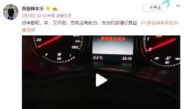 郑州买奔驰的最新爆料,奔驰购车优惠大放送，抢购从速！