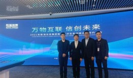 福清星创爆料最新消息今天,揭秘今日热点事件内幕