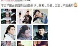 天涯最新爆料2017,揭秘当年热点事件内幕