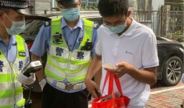 石家庄交警爆料最新消息