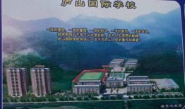 庐山市最新事件爆料,揭秘背后真相与影响