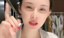 张颖颖直播间最新爆料,最新爆料引发热议