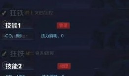 s10赛季最新爆料,神秘英雄崛起，战局风云再起！