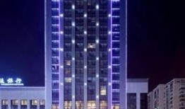 淮安大酒店最新爆料,揭秘奢华背后的惊人真相