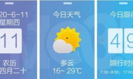 庆阳爆料视频最新消息,揭秘事件真相与后续发展