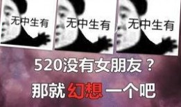 龙虎鼠最新爆料视频播放