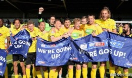 今日球赛情报爆料最新,情报爆料揭示关键对决