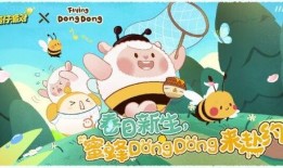 蛋仔最新爆料 图片高清,高清图片揭秘神秘新内容