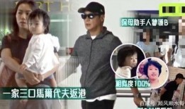 黎明最新爆料消息,揭秘娱乐圈背后的惊人真相