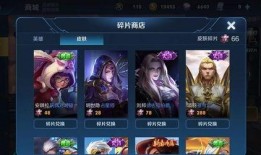 云歌mvp皮肤爆料最新,炫酷特效，引领潮流！