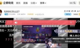 永威城最新爆料事件,揭秘神秘事件背后的真相