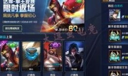 王者最新皮肤爆料本月,本月新皮肤爆料，华丽盛宴即将开启！