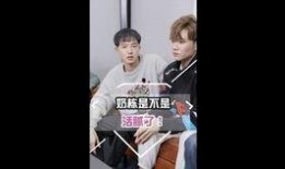 独家爆料欣欣最新情况,欣欣近况，逆境中的坚韧与蜕变