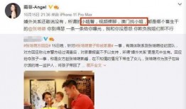 史萌老婆爆料视频大全最新,揭秘背后惊人真相