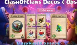 国际服最新爆料主题,神秘主题即将揭晓！