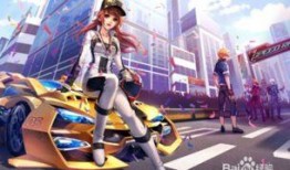 qq飞车手游爆料最新魔法套装,神秘魔法套装亮相！QQ飞车手游全新奇幻之旅即将开启