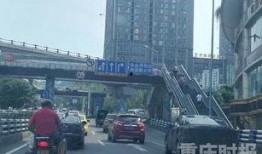 重庆市民爆料最新,神秘事件引发热议，真相究竟如何？