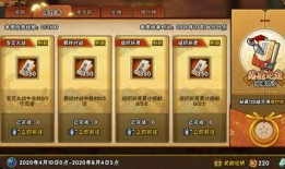 最新火影忍法帖忍者爆料,最新爆料揭示忍者世界新篇章