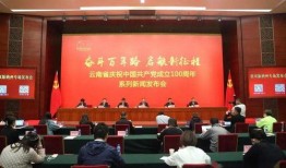 云南最新爆料新闻,神秘事件引发热议，真相即将揭晓