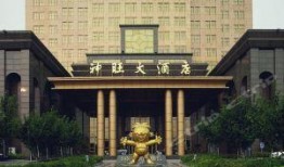 淮安大酒店最新爆料,揭秘奢华背后的惊人真相