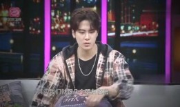 王嘉尔的最新爆料,最新动态与幕后故事大公开