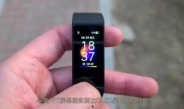 红米手环最新爆料,颠覆传统，智能穿戴新篇章即将开启