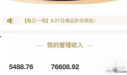 阿勇每日爆料最新消息,揭秘娱乐圈最新动态，热点事件一网打尽！