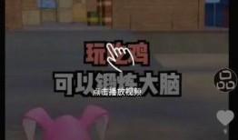 爆料短视频旧版本下载安装最新,短视频旧版本下载安装，解锁最新功能体验