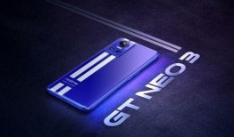 艾酷neo3最新爆料,颠覆性设计与性能解析，揭秘未来游戏利器