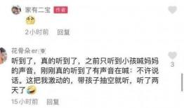 石家庄公寓爆料案件最新,揭秘惊人真相与后续发展