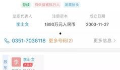 大庆房产爆料网最新消息,最新动态揭秘，楼市风向标再起波澜！