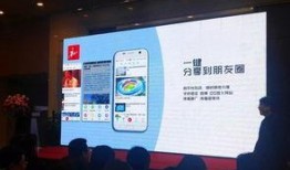 唐山爆料语音播报最新版,揭秘事件真相，追踪热点动态