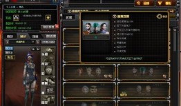 最新cf海王活动爆料,全新活动爆料，海量福利等你来拿！