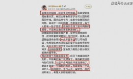 许可馨最新言论爆料,揭秘其惊人观点与争议