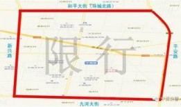 宁晋爆料最新,揭秘最新热点事件背后的真相