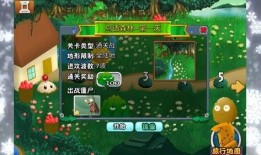 pvz22后续大爆料最新章节,揭秘全新章节背后的秘密与惊喜