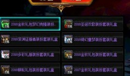 最新爆料勇士交易视频,独家揭秘交易视频背后的真相