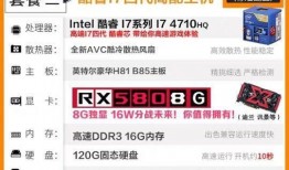 吃鸡抽奖爆料网站大全最新,热门活动一网打尽！