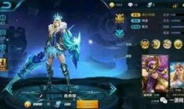 王者皮肤爆料最新12月,华丽盛宴，新英雄与经典重铸