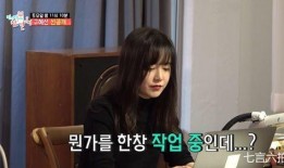 花姐最新爆料新闻视频下载,最新爆料新闻视频幕后真相大起底