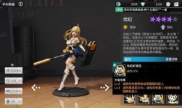 高能手办团最新手办爆料,最新手办阵容惊艳亮相！