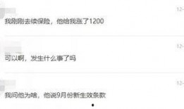 icbc最新爆料,ICBC最新爆料，带你深入了解银行业变革与未来趋势