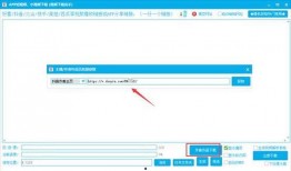 无水印最新爆料视频大全,揭秘热点事件幕后真相