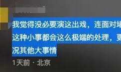 余琦最新爆料新闻,揭秘娱乐圈惊人内幕