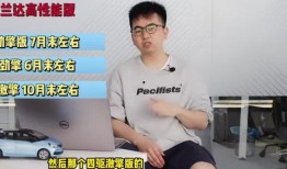 爆料金牛哥最新视频,行业动态与独家见解大公开