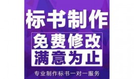 许昌最新爆料消息新闻头条,揭秘重大新闻事件背后的真相