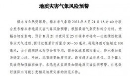 云南最新爆料新闻,神秘事件引发热议，真相即将揭晓